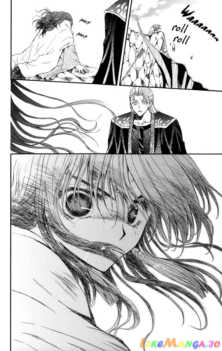 Akatsuki No Yona Chapter 9 image 25